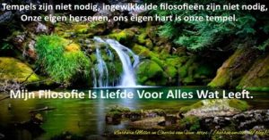 Alles om je heen leeft